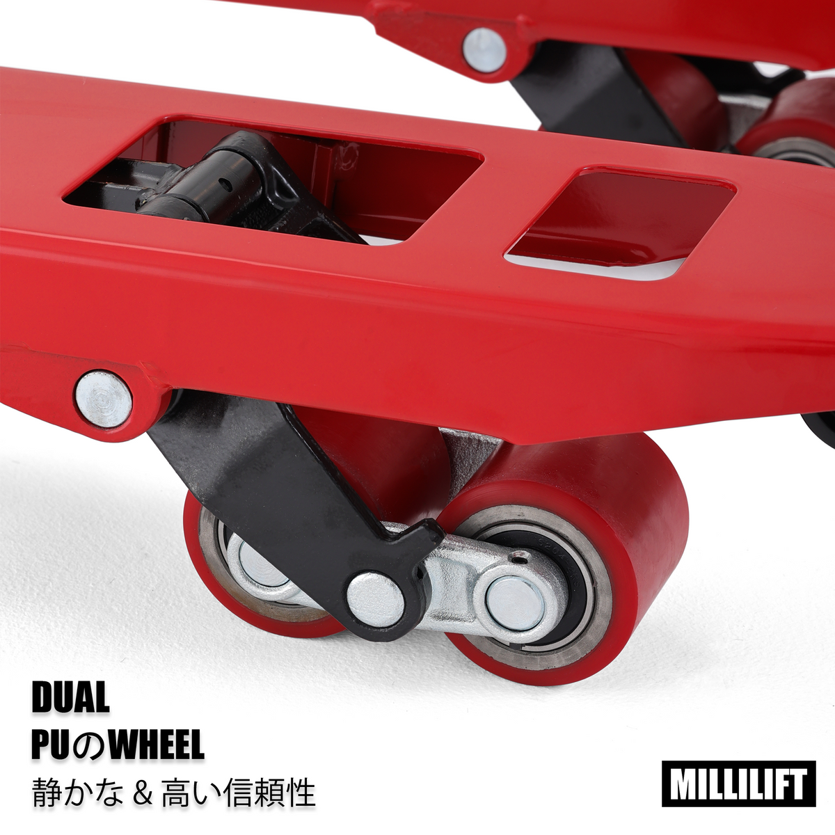 MILLILIFT ハンドパレットトラック 2.5トン 高炭素鋼製 ボディ | 550mm 